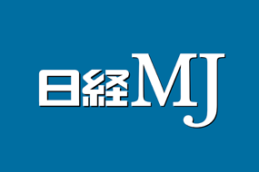 【日経ＭＪ】