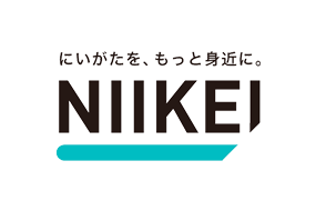 【NIIKEI】