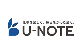 【U-NOTE】