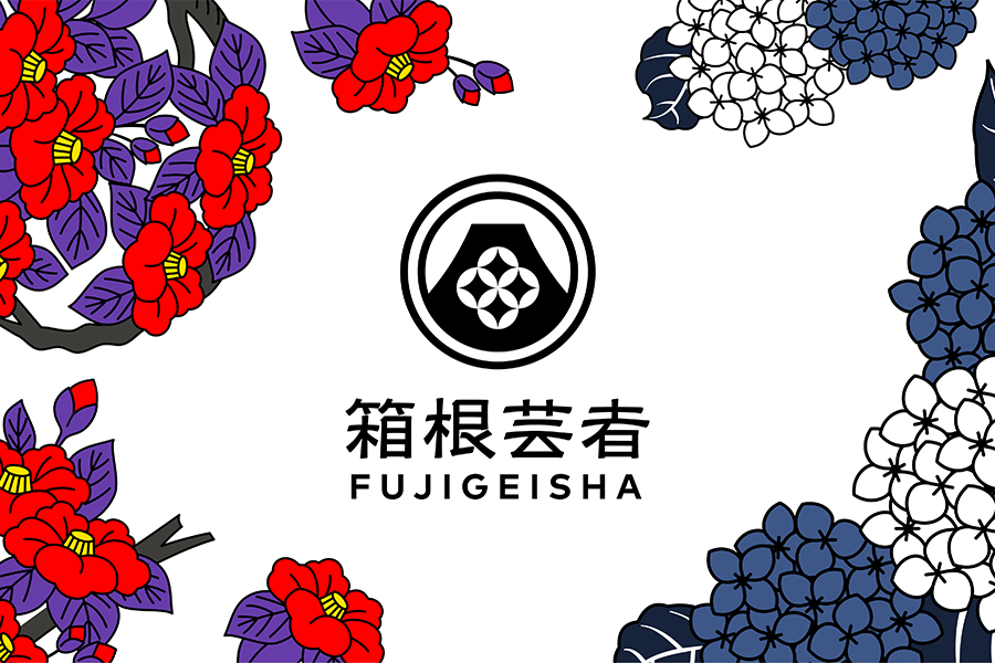 FUJIGEISHA