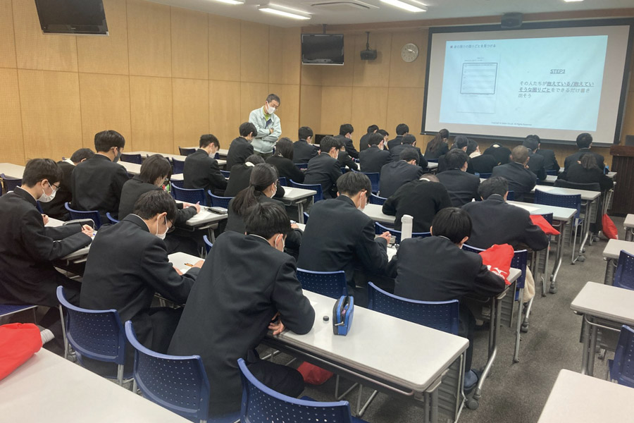 起業ゼミ