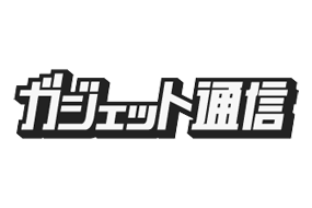 ガジェット通信