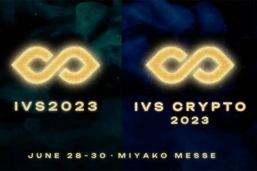 IVSKYOTO2023