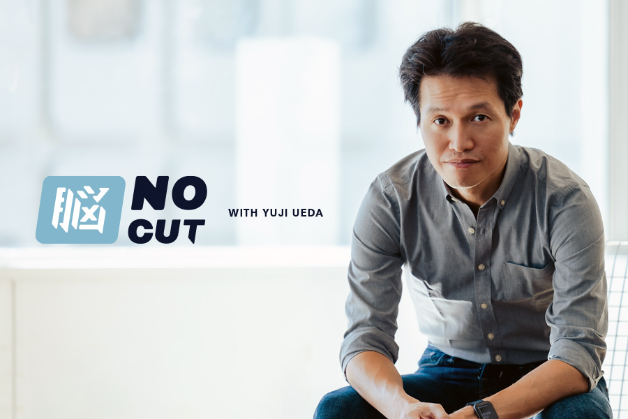 NOCUT With Yuji Ueda