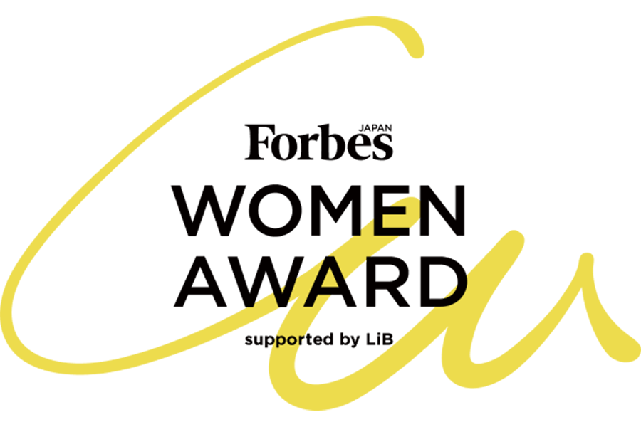 Forbes JAPAN WOMEN AWARD 2022