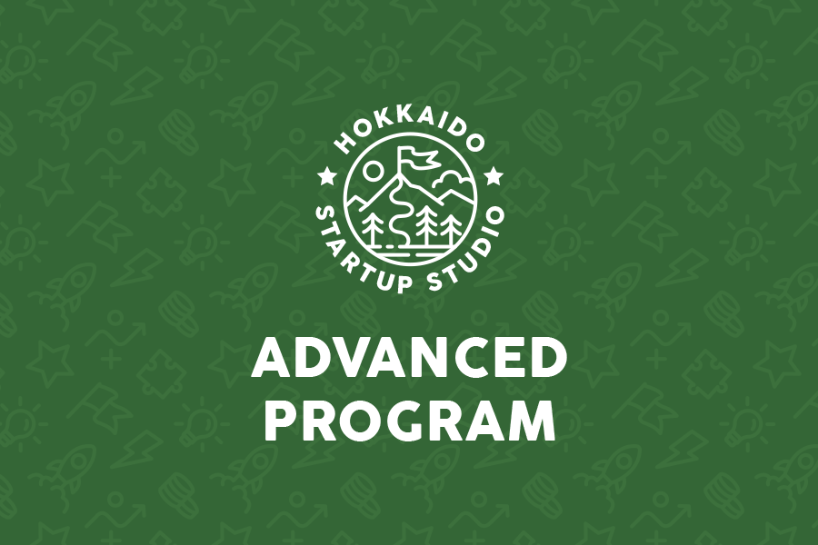 Hokkaido Startup Studio Advanced program