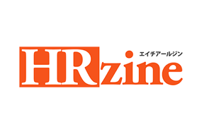 HRzine