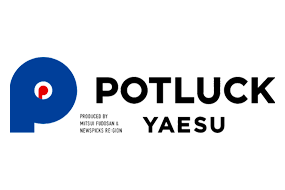 POTLUCK YAESU