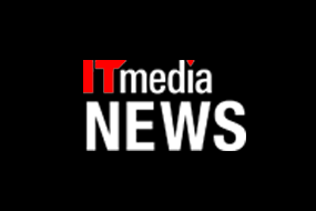 ITmedia NEWS