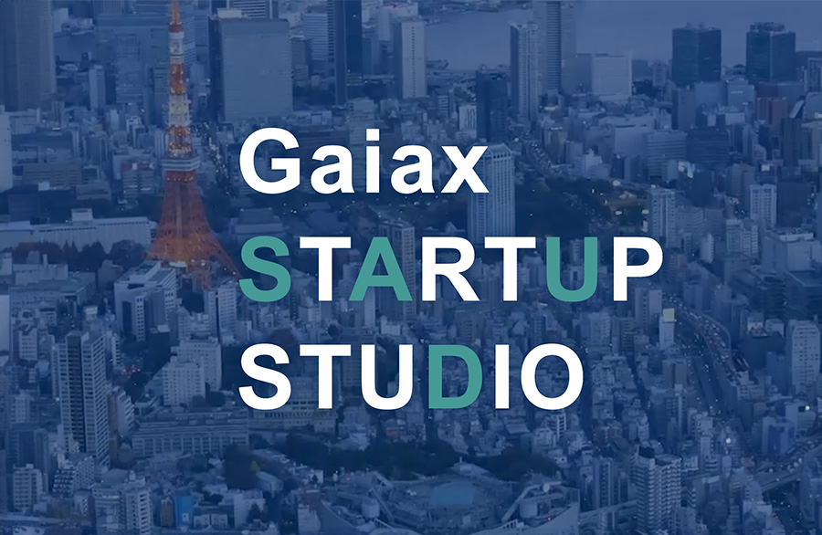 Gaiax startup studio