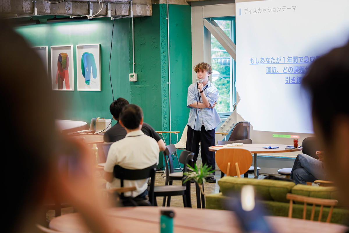 2025年8月 IRセミナー事業責任者プレゼン 開催レポート