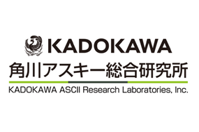 角川アスキー研究所