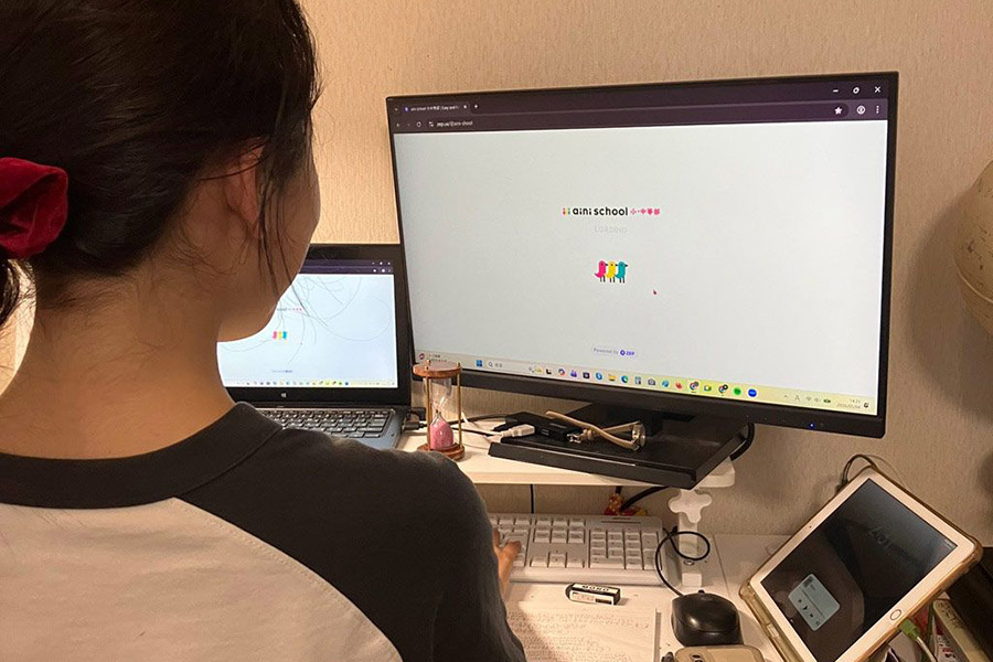 朝日新聞EduA