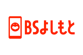 BSよしもと BSよしもと