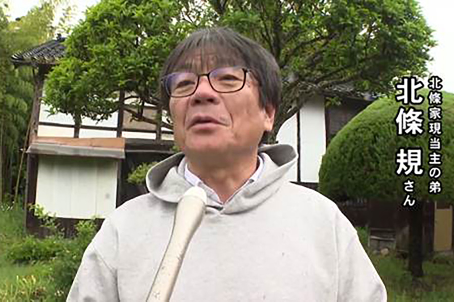 出典:サドテレビ NEWSアイランド 2026年5月22日放送